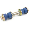 Stabilizer Bar Link Kit 1974-1992 Toyota Corolla ; 1978-1980 American Motors Pacer ; 1979-1984 Toyot - image 1