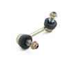 Stabilizer Bar Link Kit 2000-2001 Infiniti I30  2000-2003 for Nissan Maxima  2002-2004 Infiniti I35 - image 1