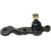 Ball Joint 2001-2004 Toyota Tacoma - image 1