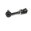 Stabilizer Bar Link Kit 1989-1998 for Nissan 240SX - image 2
