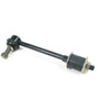 Stabilizer Bar Link Kit 1990-1995 for Nissan fits Sentra  1991-1993 for Nissan NX  1999-2002 Infiniti G20 - image 1