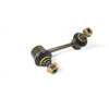 Stabilizer Bar Link Kit 1989-1996 for Nissan 300ZX - image 1