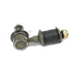Stabilizer Bar Link Kit 1990-1996 Infiniti Q45 - image 2