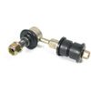 Stabilizer Bar Link Kit 1992-1996 Honda Prelude - image 1