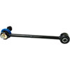 Stabilizer Bar Link Kit 2008-2010 Dodge Ram 3500  2011-2011 Ram 4500  2011-2011 Ram 5500  2011-2013 Ram 3500 - image 2