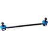 Stabilizer Bar Link Kit 2012-2014 Honda Civic - image 1