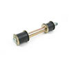 Stabilizer Bar Link Kit 1988-1991 Mazda 929 - image 1