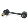 Stabilizer Bar Link Kit 1992-1995 Mazda 929 - image 1
