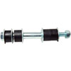 Stabilizer Bar Link Kit 1985-1988 Mitsubishi Galant  1985-1988 Mitsubishi Mirage  1989-1990 Mitsubishi Sigma - image 1