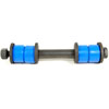 Stabilizer Bar Link Kit 1997-2000 Mitsubishi Montero Sport - image 1