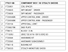 FTS21186 Component Box for 2007-2014 Chevy Silverado 1500, 2007-2014 GMC Sierra 1500 - image 1