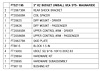 FTS21195 Component Box for 2014-2015 GMC Sierra 1500 - image 1