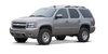 K1060 Budget Lift System w/Shock Fits Select Chevy Avalanche; Chevy Suburban 1500; Chevy Tahoe; GMC Yukon - image 2