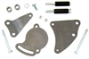 PLAIN P/S BRACKET - image 1