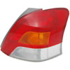 Tail Lamp Housing - image 1