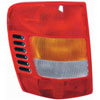 Tail Lamp Assembly - image 1