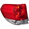 Tail Lamp Housing - image 1