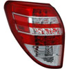 Tail Lamp Housing - image 1