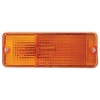 Park/Signal Lamp Assembly - image 1