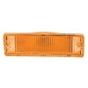 Park/Signal Lamp Assembly - image 1