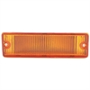 Park/Signal Lamp Assembly - image 1