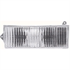 Park/Signal Lamp Housing - image 1