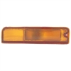 Park/Signal Lamp Assembly - image 1