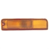 Park/Signal Lamp Assembly - image 1