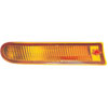 Park/Signal Lamp Assembly - image 1