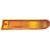 Park/Signal Lamp Assembly - image 1