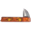Park/Signal Lamp Assembly - image 1