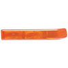 Park/Signal Lamp Housing - image 1