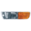 Park/Signal Lamp Housing - image 1