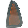Side Marker Lamp Assembly - image 1