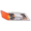 Park/Signal Lamp Assembly - image 1