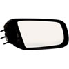 Replacement Mirror - image 1