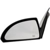 Replacement Mirror - image 1