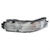 Back-Up Lamp Assembly - image 1