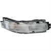 Back-Up Lamp Assembly - image 1