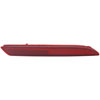 Reflector - image 1