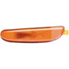 Park/Signal Lamp Housing - image 1