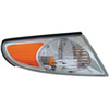 Park/Signal Lamp Assembly - image 1
