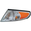 Park/Signal Lamp Assembly - image 1