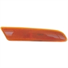 Side Signal Lamp Assembly - image 1