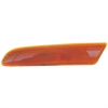 Side Signal Lamp Assembly - image 1