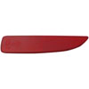Side Reflector Housing - image 1