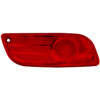 Reflector Housing - image 1