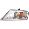 Park/Signal Lamp Assembly - image 1