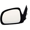 Replacement Mirror - image 1