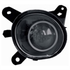 Fog Lamp Assembly - image 1